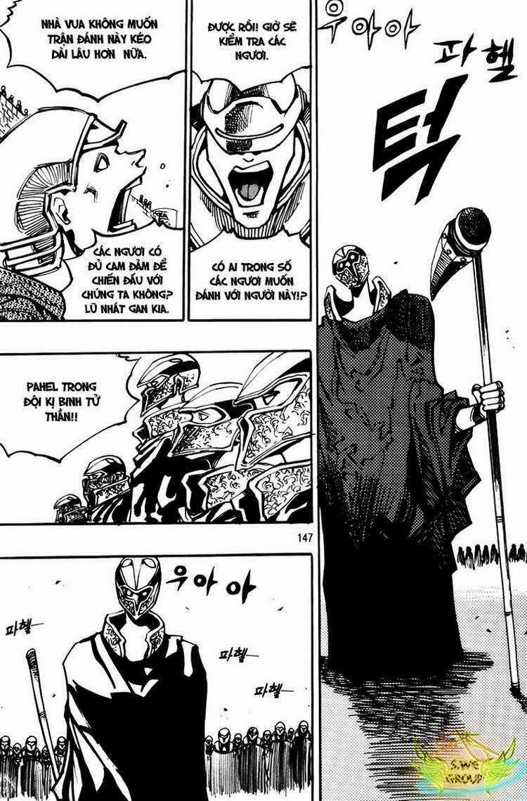 Ares Chapter 133 trang 11