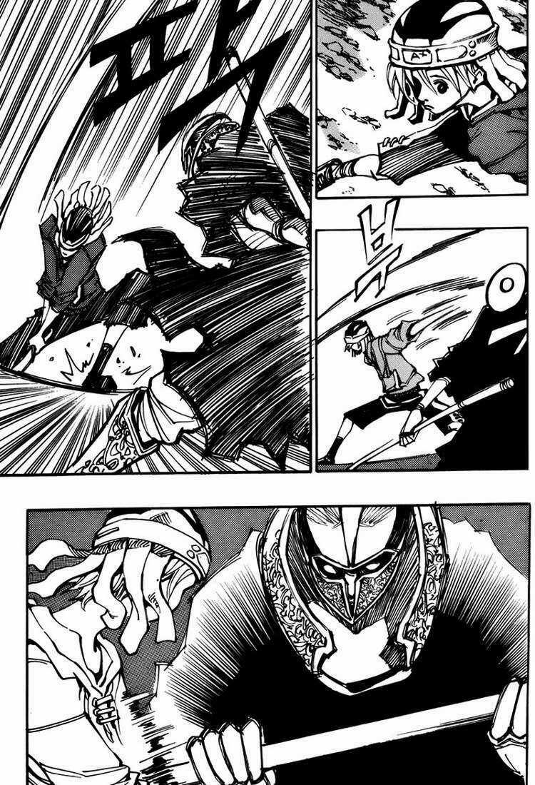 Ares Chapter 134 trang 12