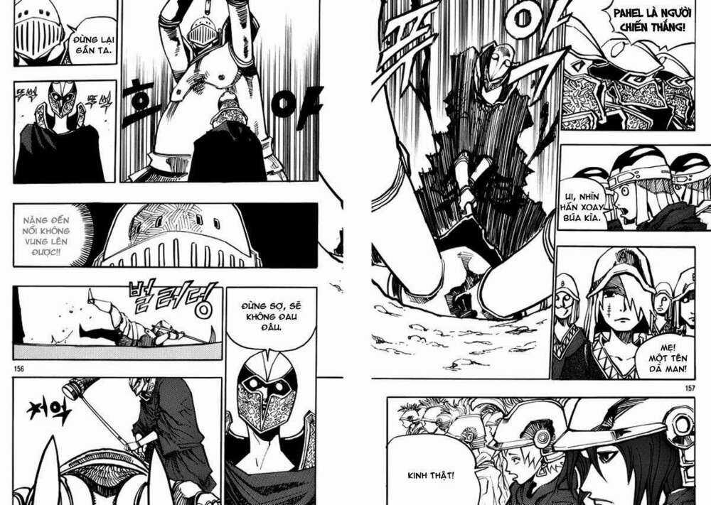 Ares Chapter 134 trang 5