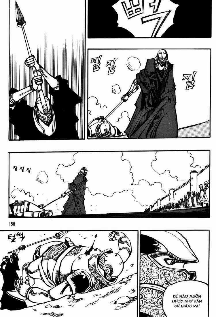 Ares Chapter 134 trang 6