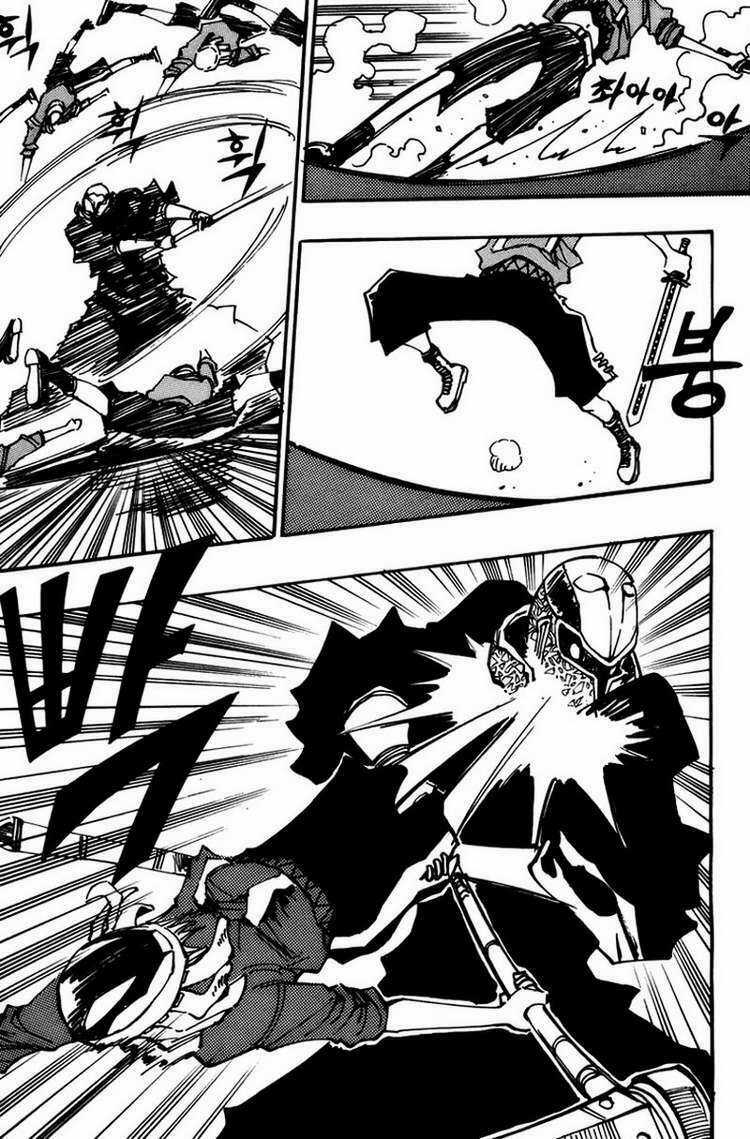 Ares Chapter 135 trang 2