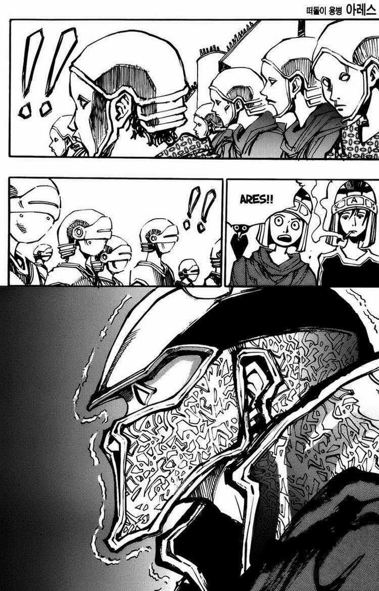 Ares Chapter 135 trang 9