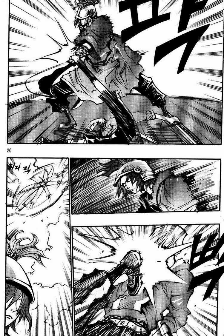 Ares Chapter 136 trang 18