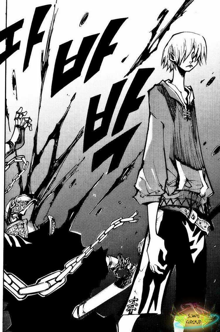 Ares Chapter 136 trang 9