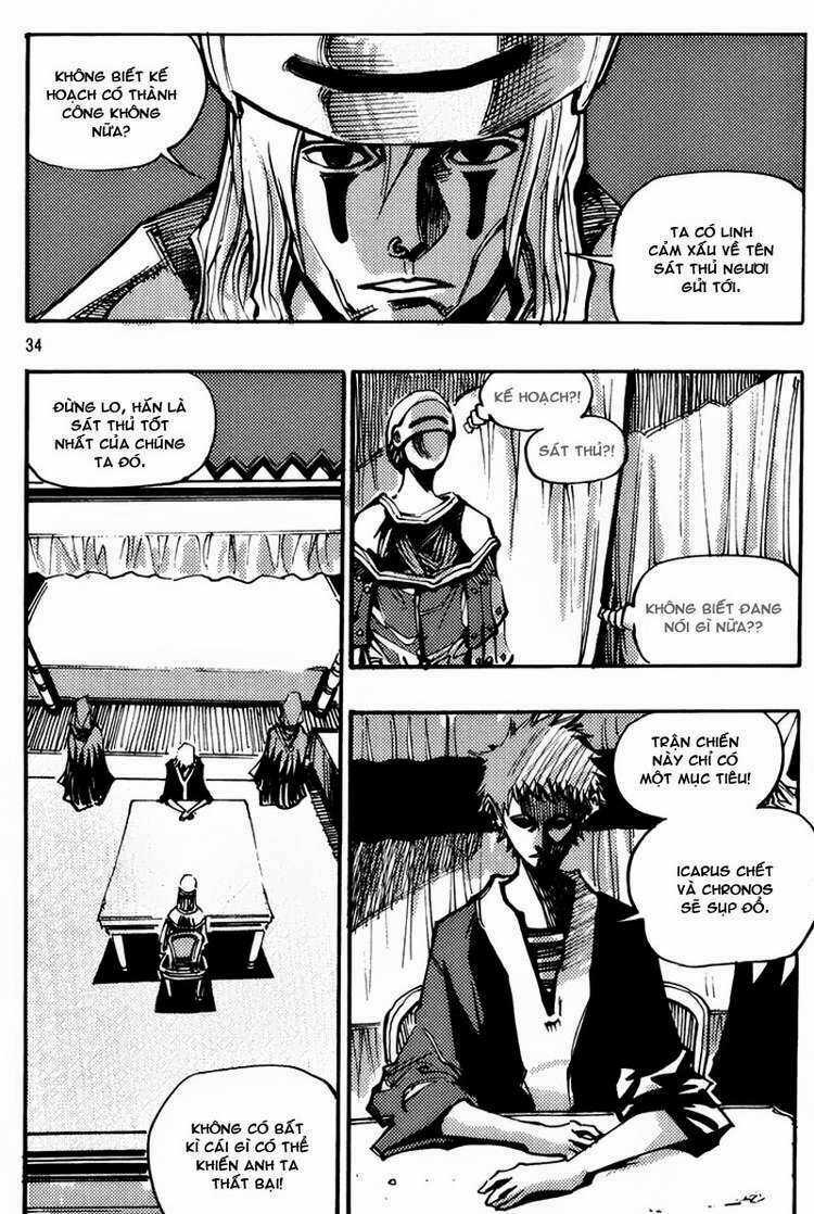 Ares Chapter 137 trang 12