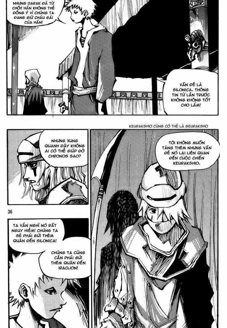 Ares Chapter 137 trang 14