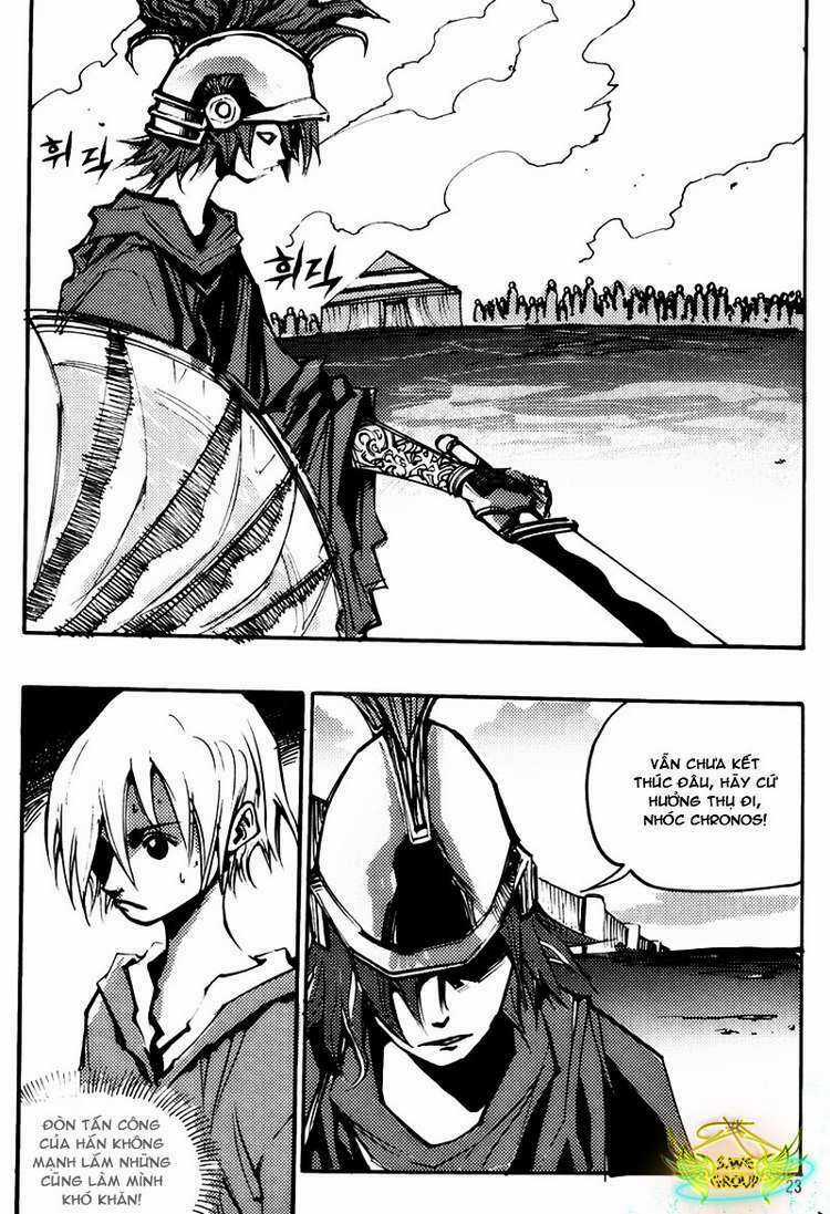 Ares Chapter 137 trang 2