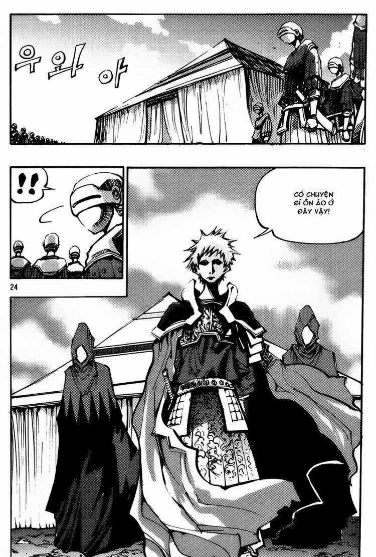 Ares Chapter 137 trang 3