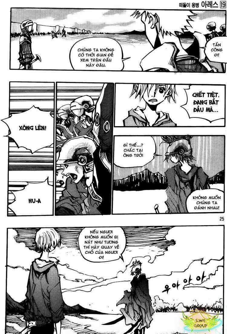 Ares Chapter 137 trang 4