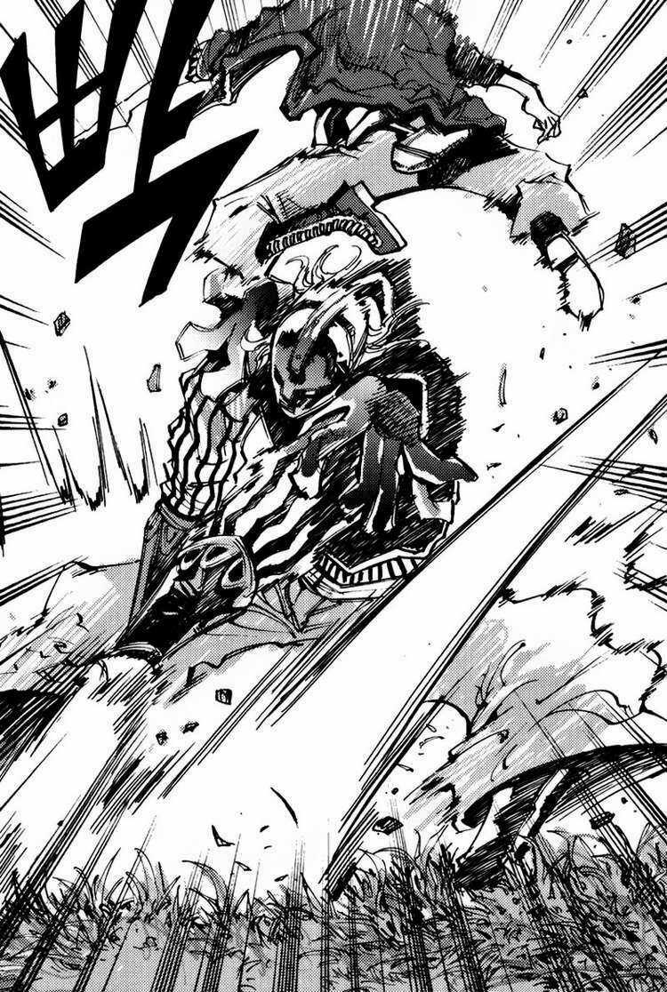 Ares Chapter 138 trang 4