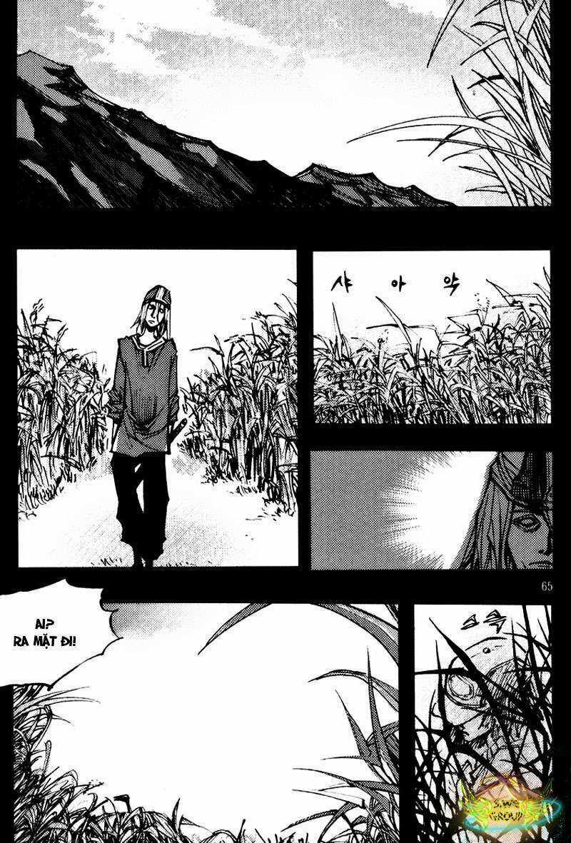 Ares Chapter 139 trang 4