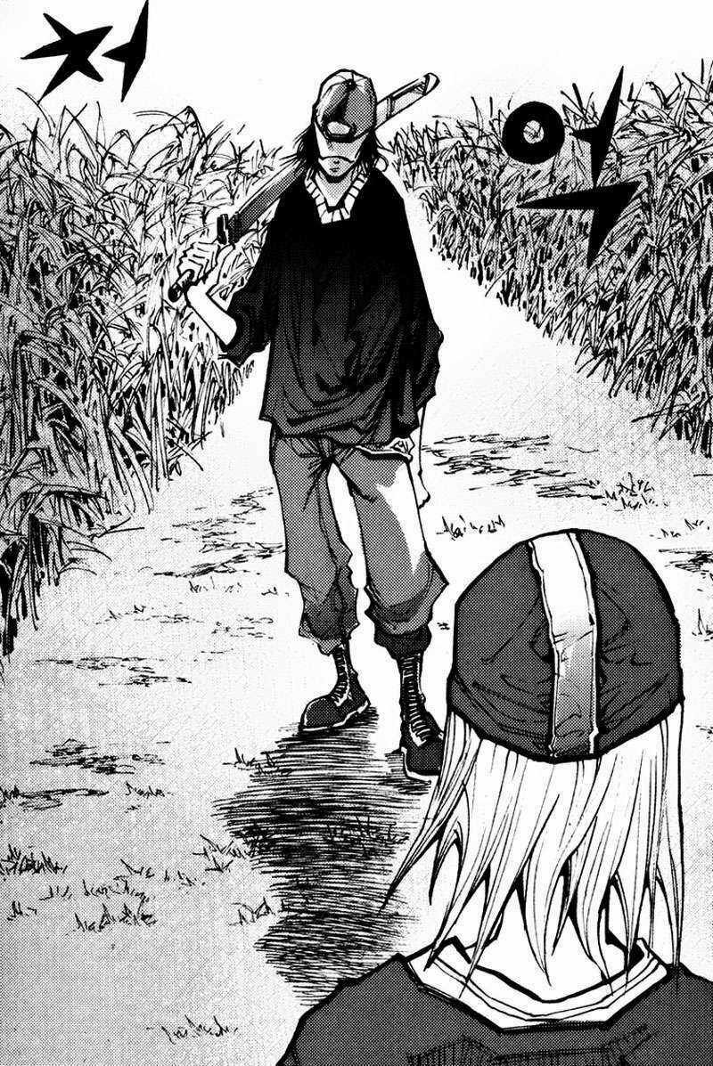 Ares Chapter 139 trang 5