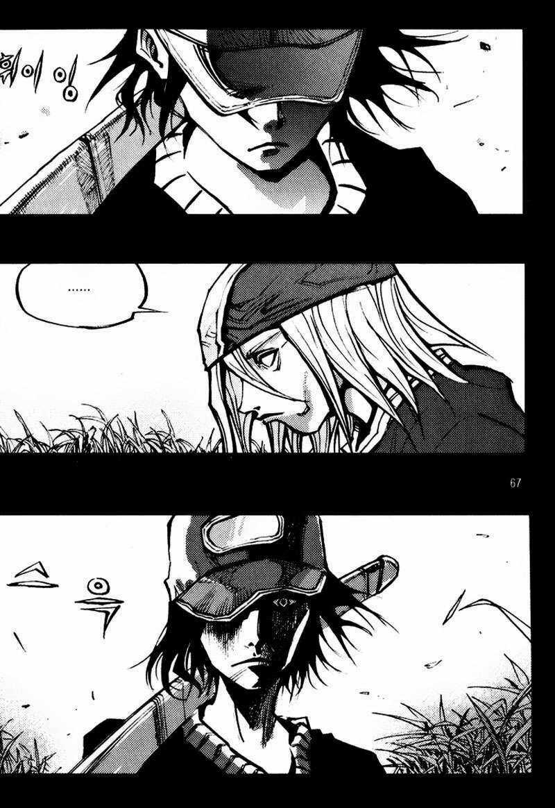 Ares Chapter 139 trang 6