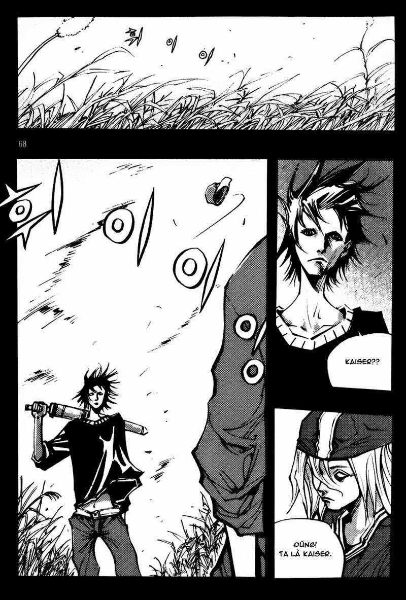 Ares Chapter 139 trang 7