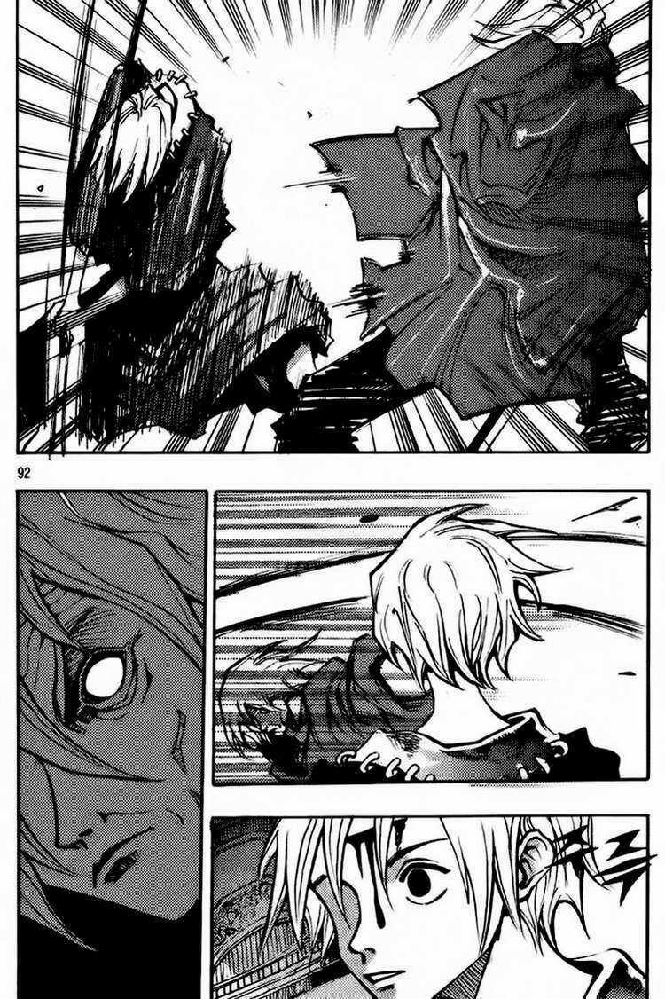 Ares Chapter 140 trang 10