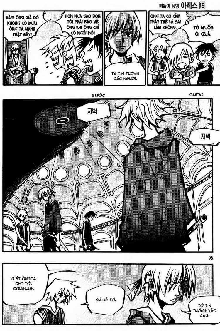 Ares Chapter 140 trang 13