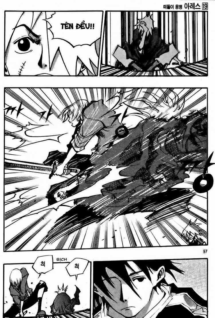 Ares Chapter 140 trang 15