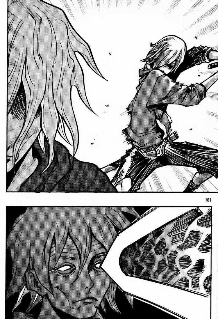 Ares Chapter 140 trang 19