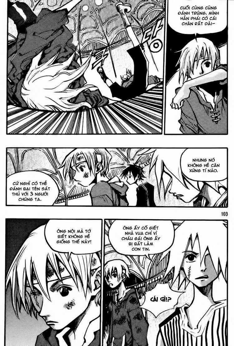 Ares Chapter 141 trang 2