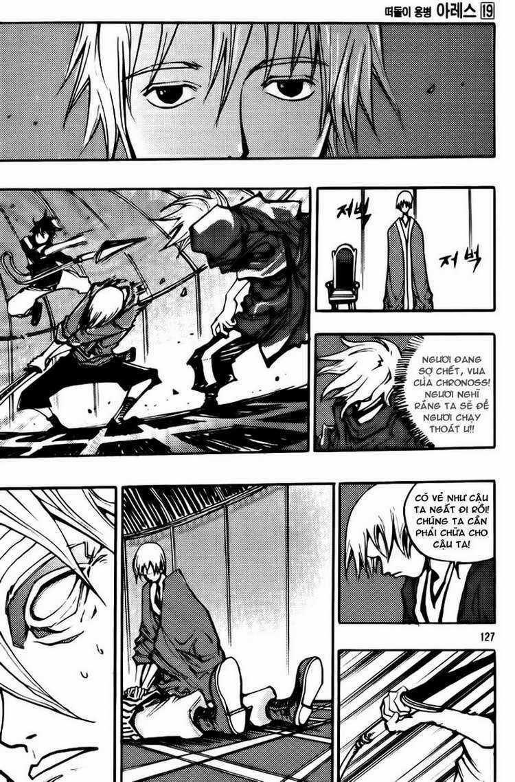 Ares Chapter 142 trang 6