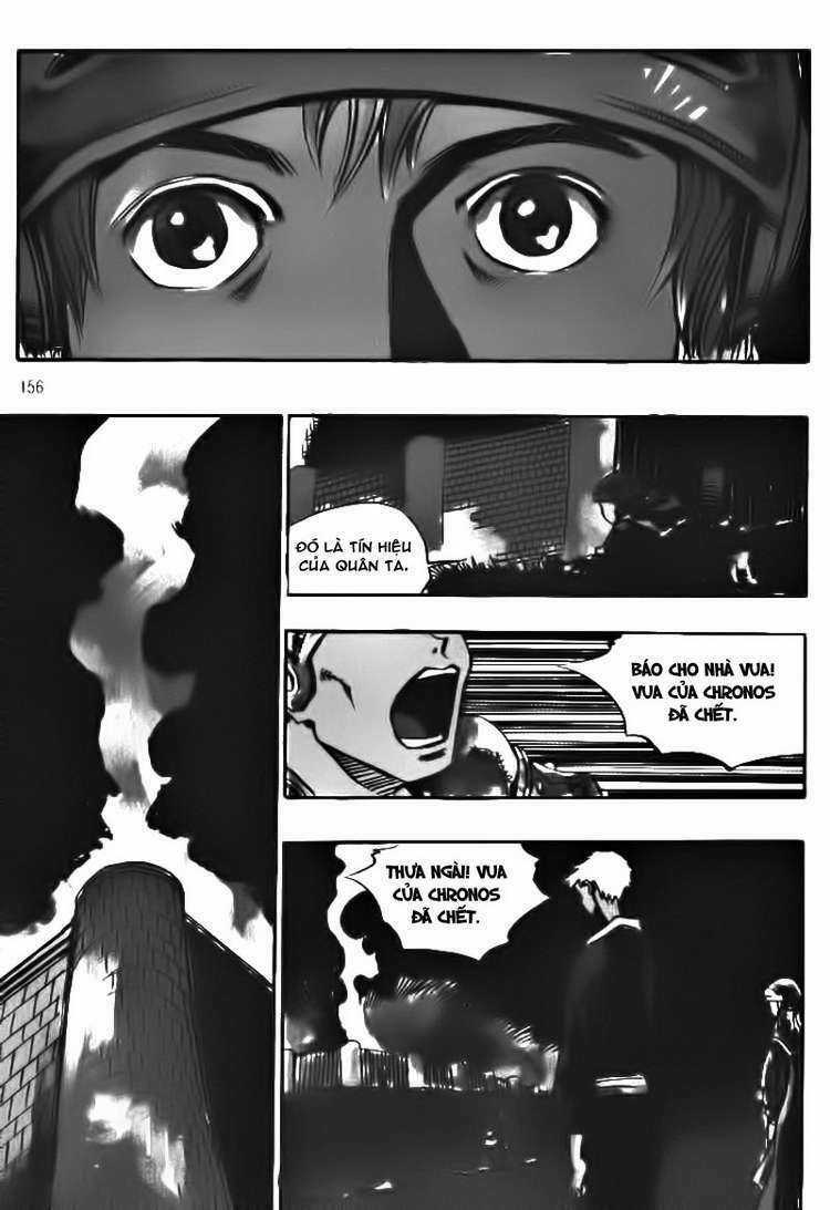 Ares Chapter 143 trang 14