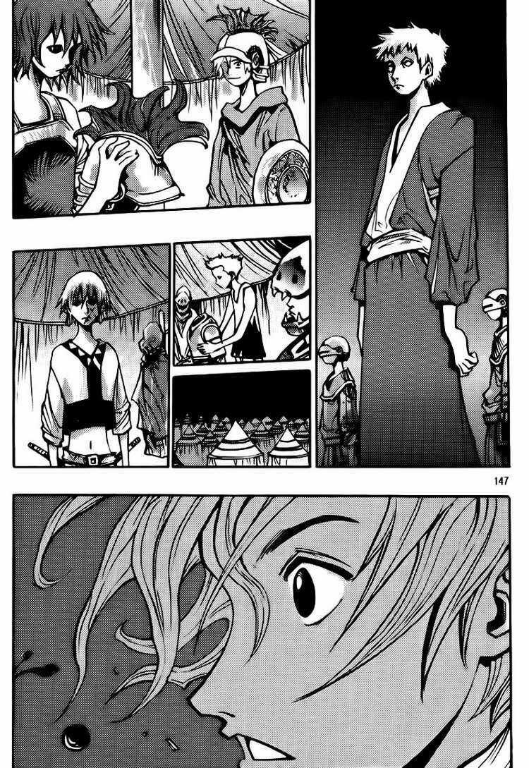 Ares Chapter 143 trang 6