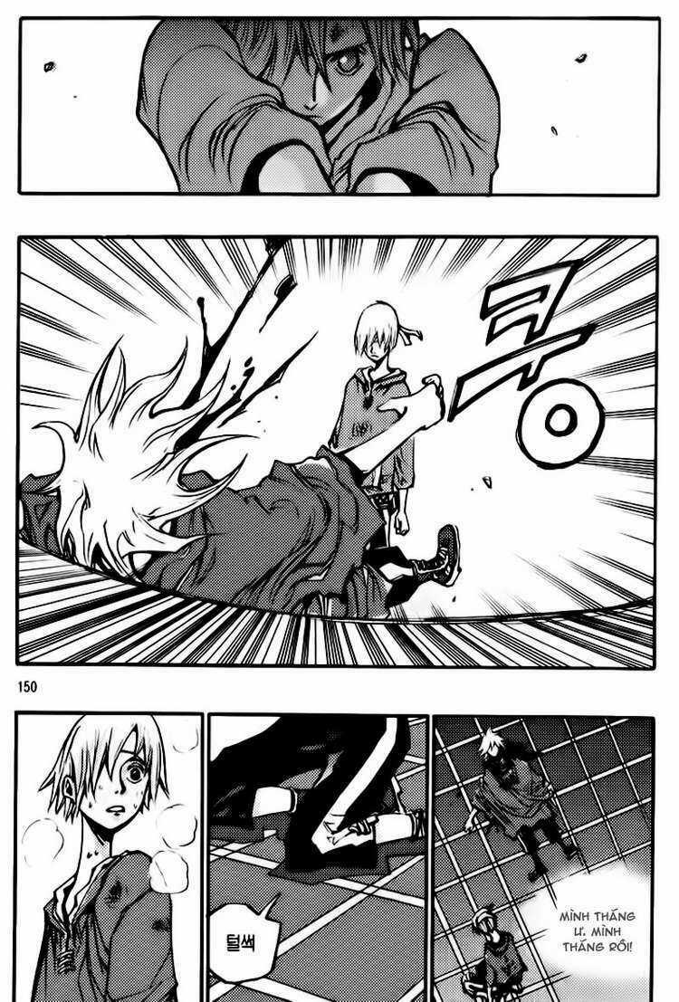 Ares Chapter 143 trang 8