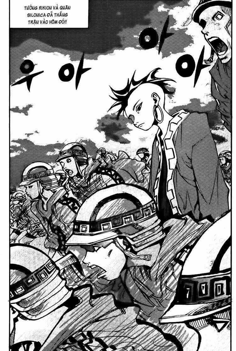 Ares Chapter 144 trang 17