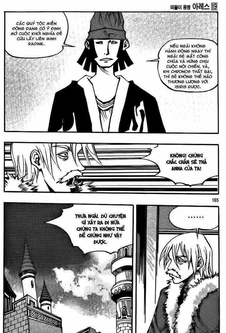 Ares Chapter 144 trang 4