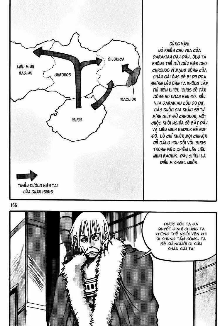 Ares Chapter 144 trang 5