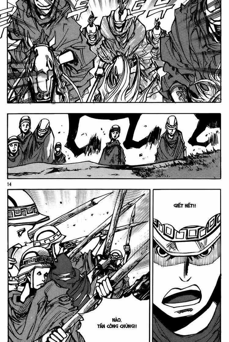 Ares Chapter 145 trang 12