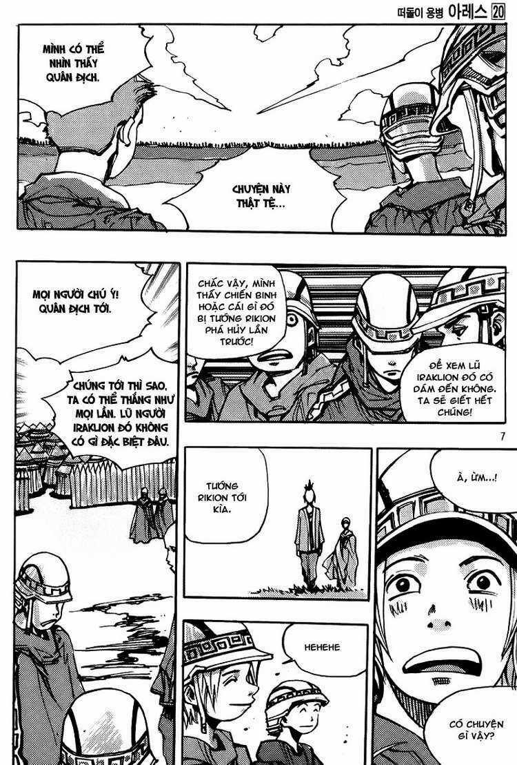 Ares Chapter 145 trang 5