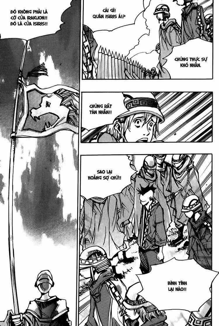 Ares Chapter 145 trang 6