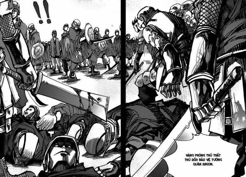 Ares Chapter 146 trang 16