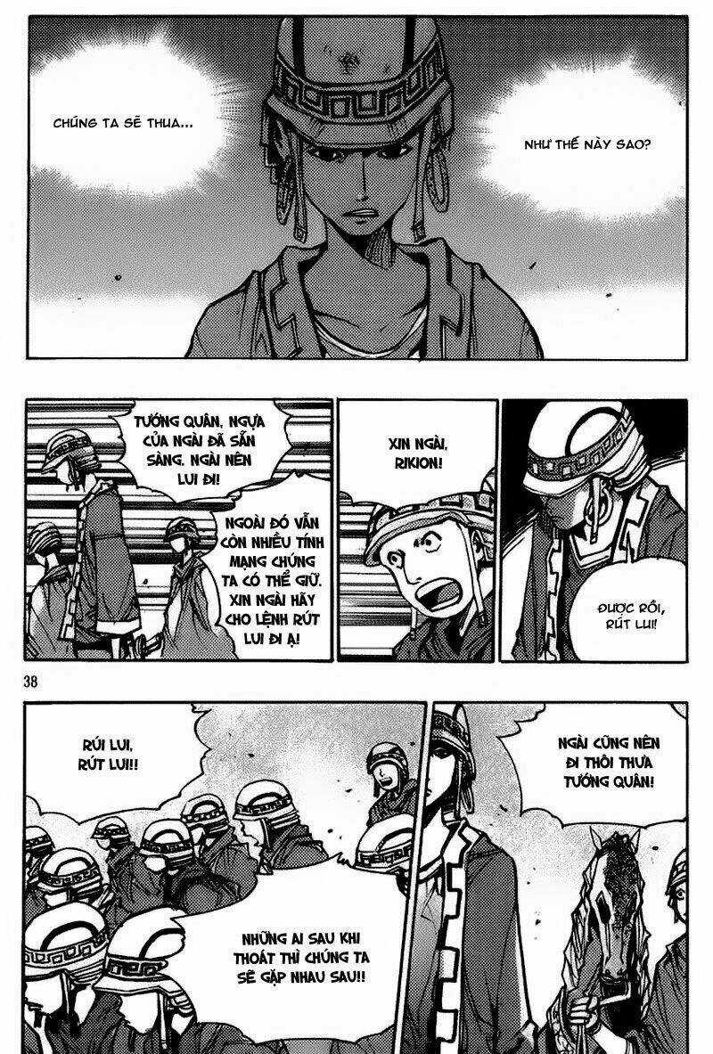 Ares Chapter 146 trang 17