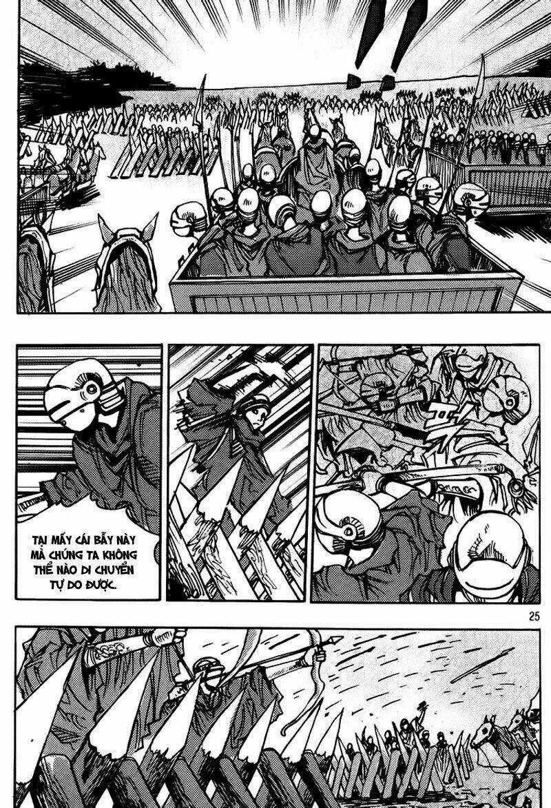 Ares Chapter 146 trang 5