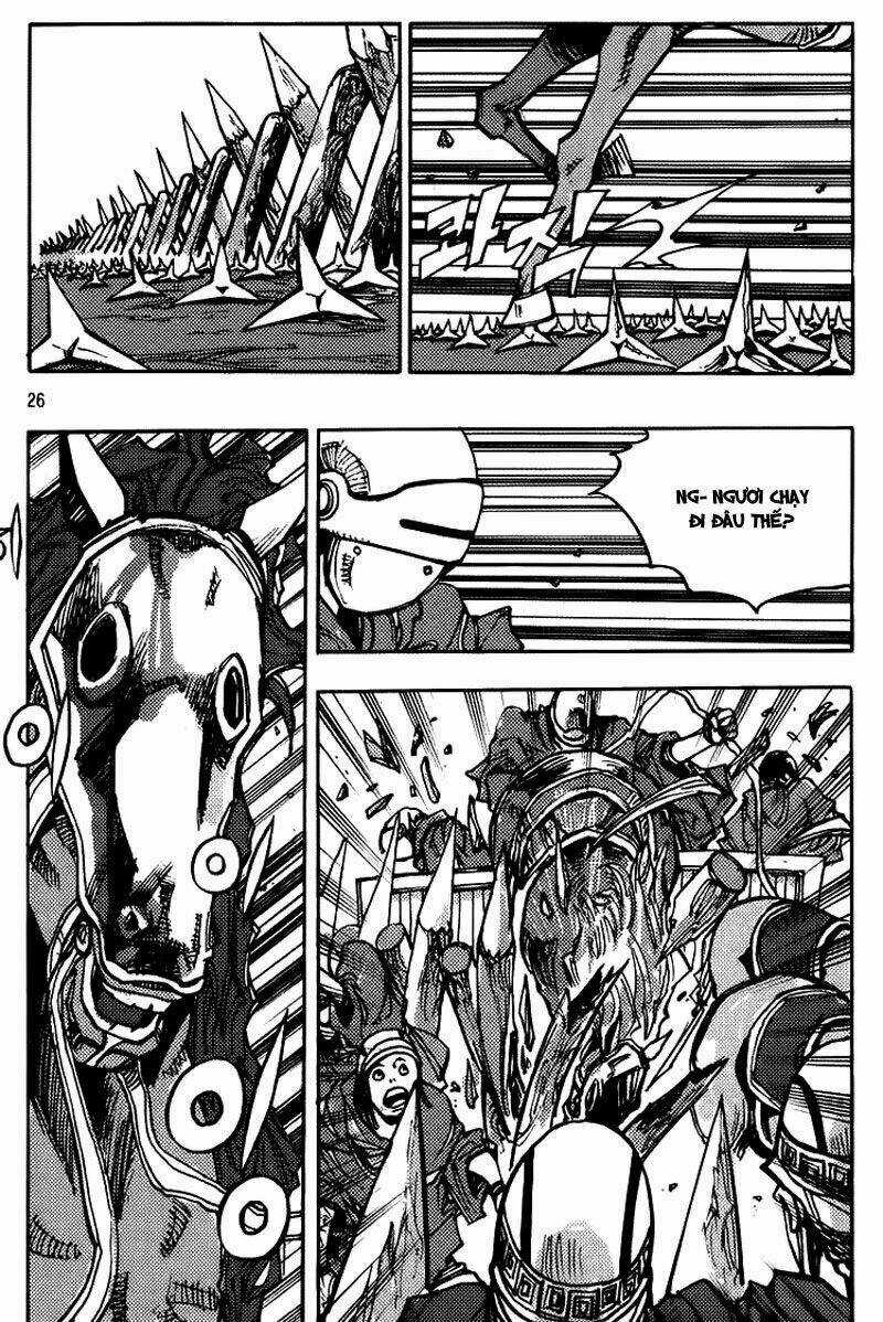 Ares Chapter 146 trang 6