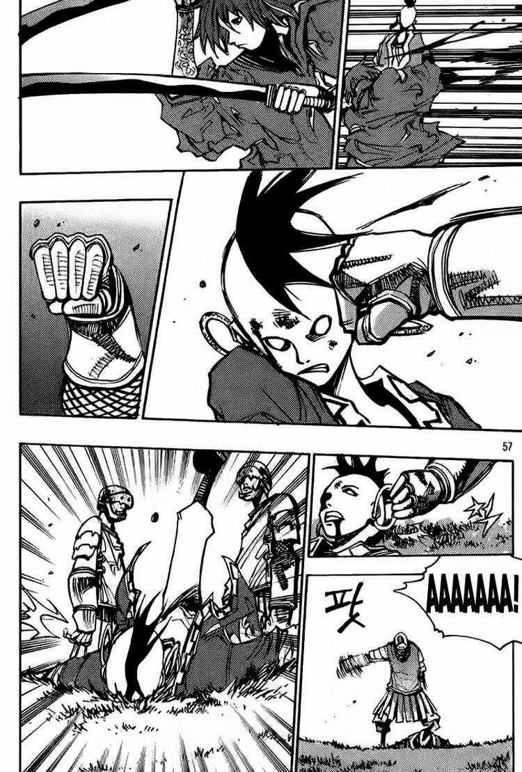 Ares Chapter 147 trang 17