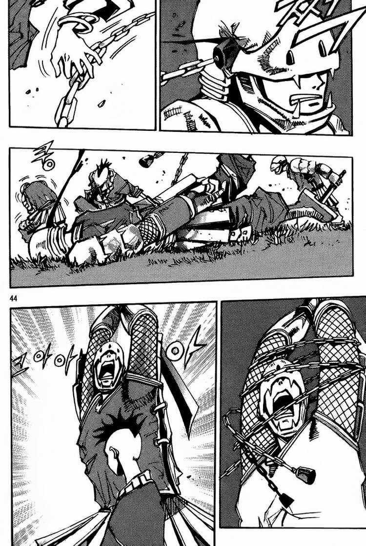 Ares Chapter 147 trang 4