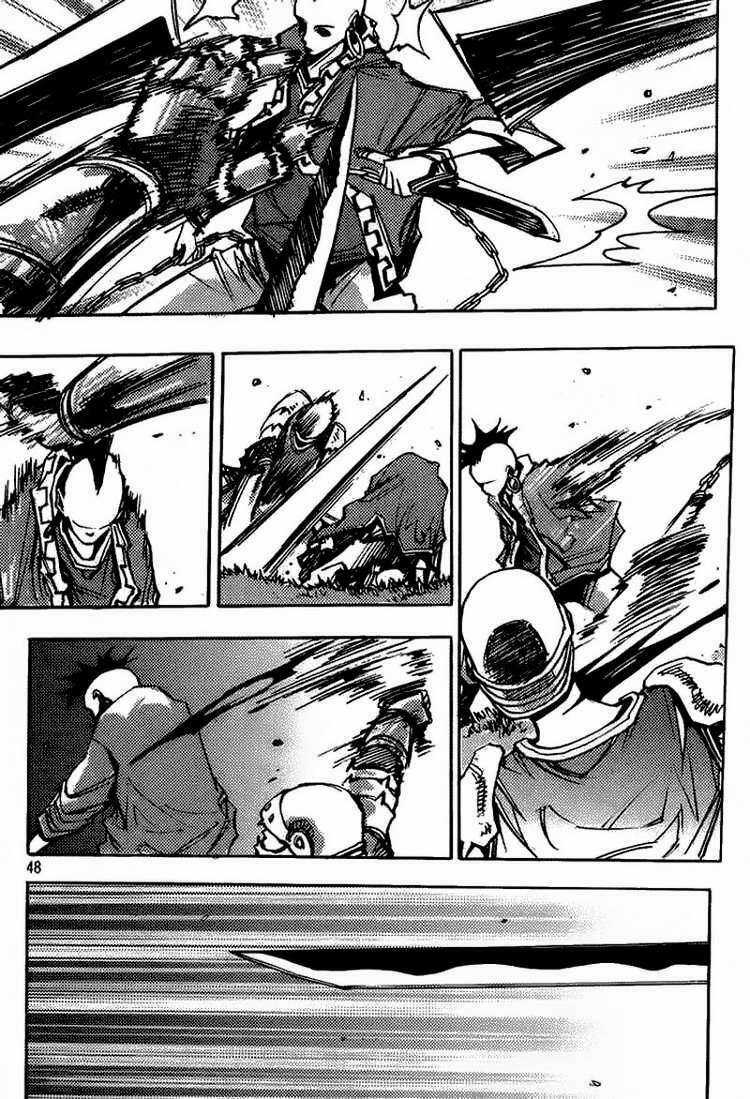 Ares Chapter 147 trang 8