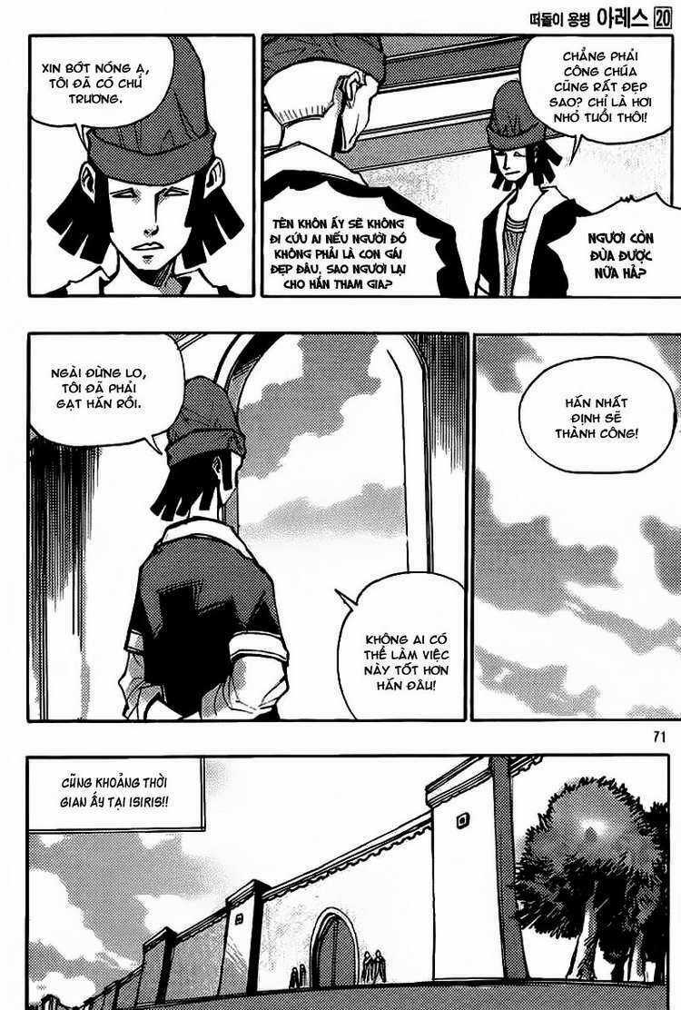 Ares Chapter 148 trang 11