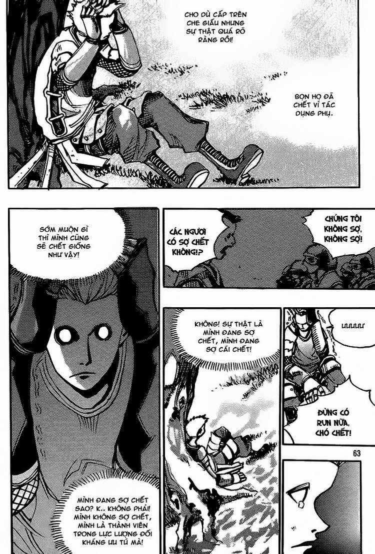 Ares Chapter 148 trang 3