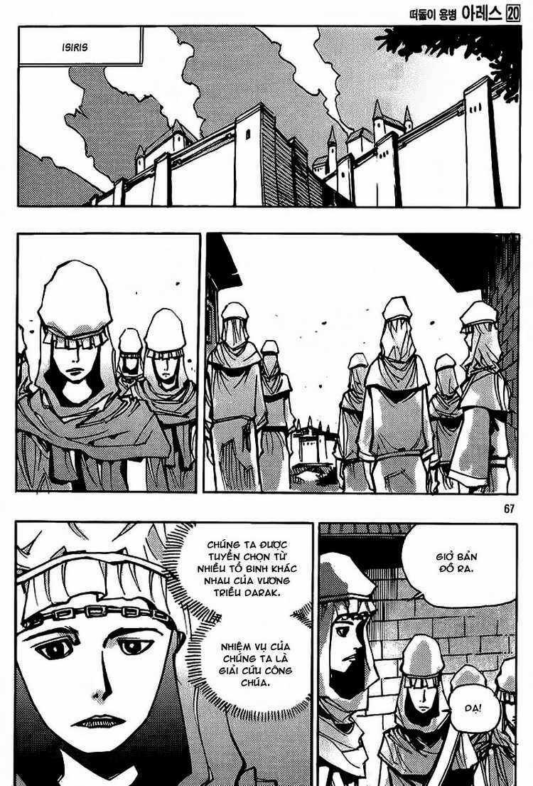 Ares Chapter 148 trang 7