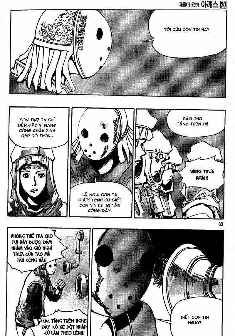 Ares Chapter 149 trang 3