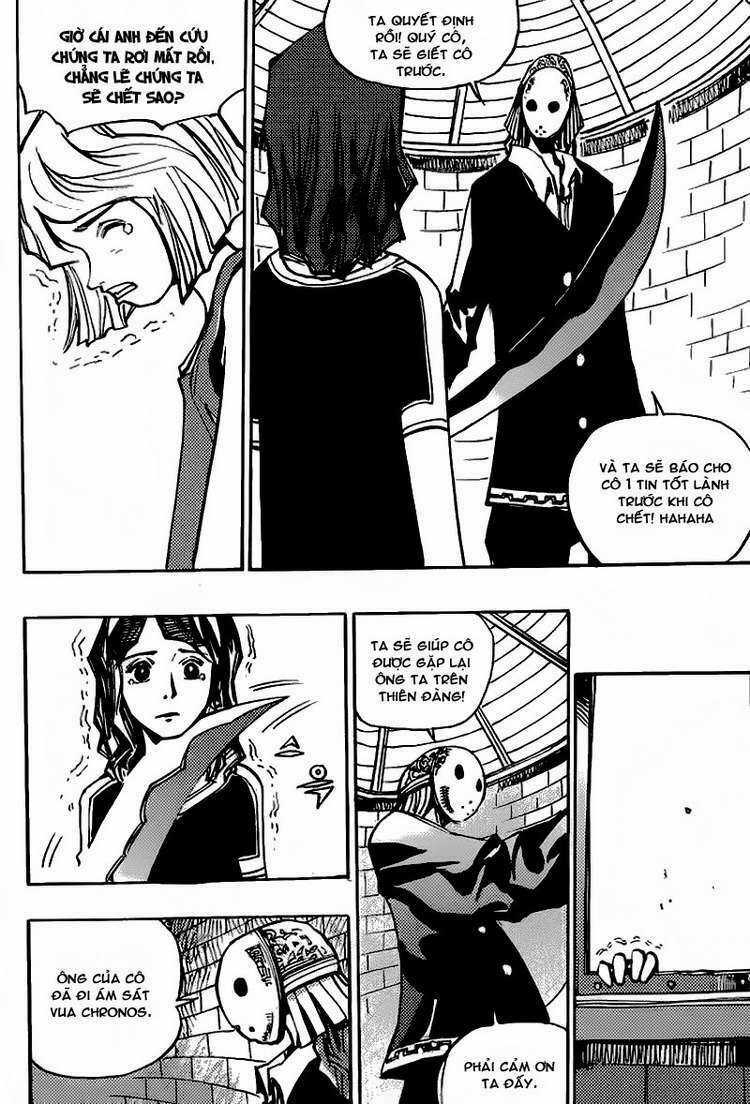 Ares Chapter 150 trang 15