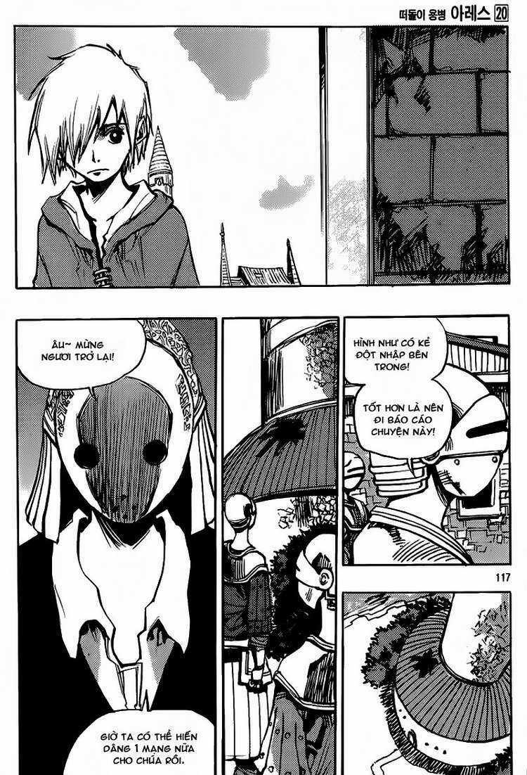 Ares Chapter 150 trang 17