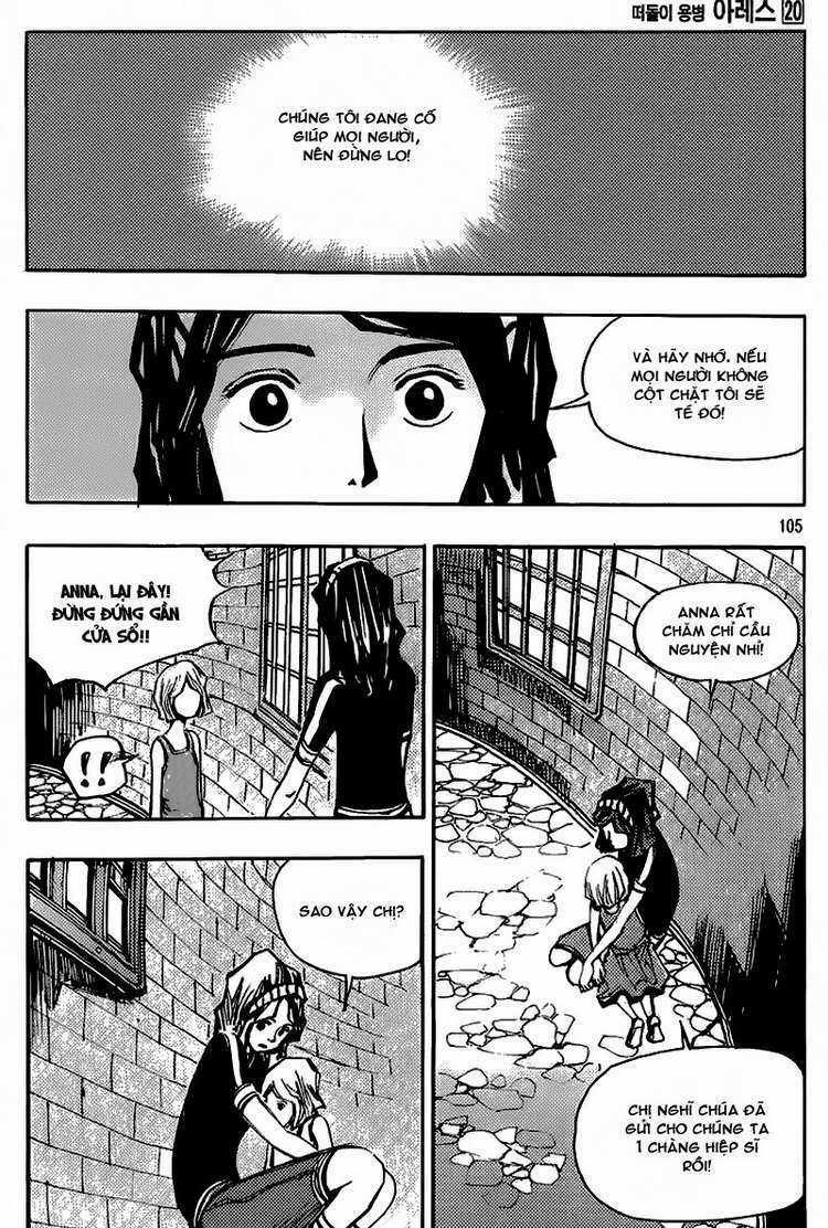 Ares Chapter 150 trang 5