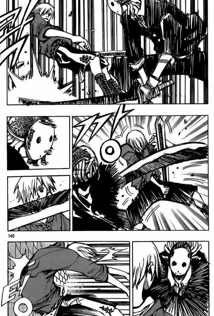 Ares Chapter 151 trang 20