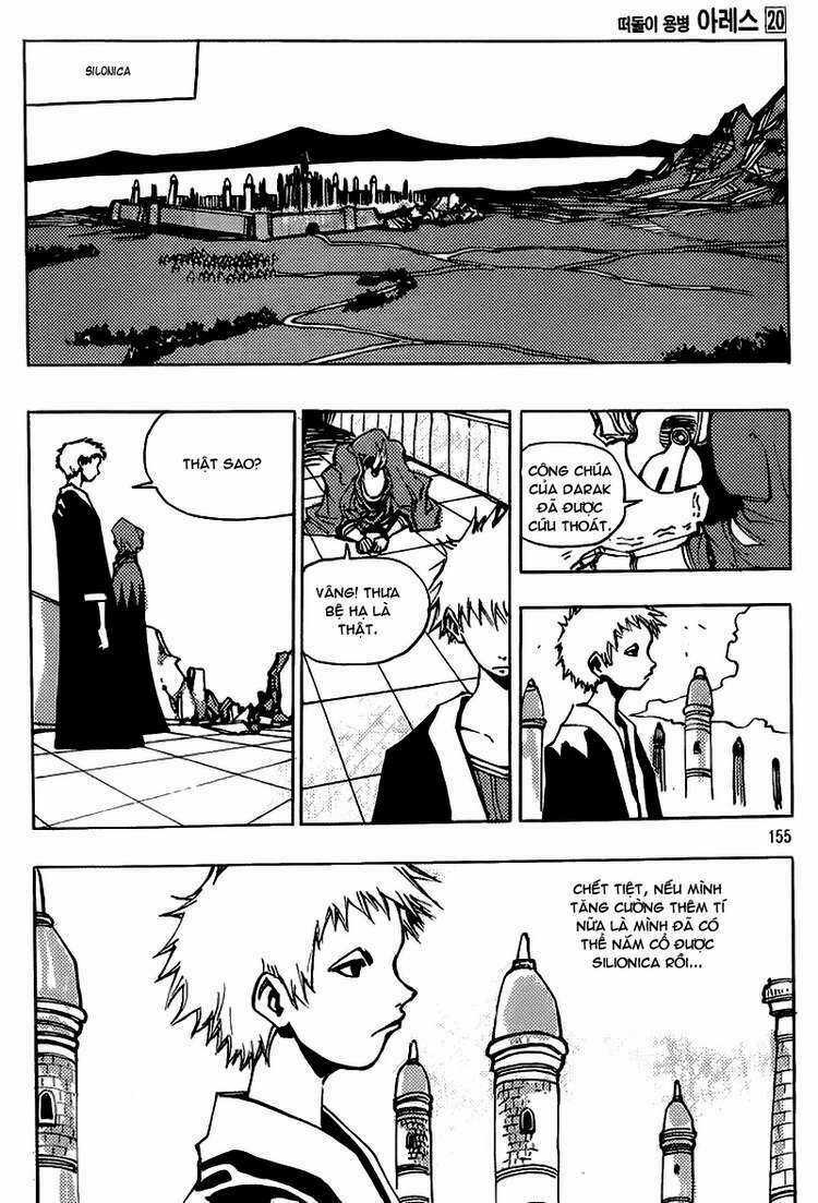 Ares Chapter 152 trang 15