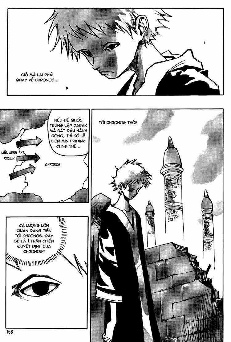 Ares Chapter 152 trang 16